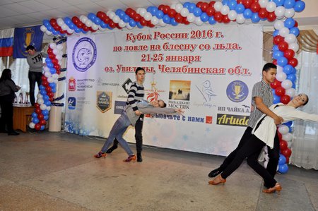 Искусство танца на Кубке России по блесне 2016.jpg