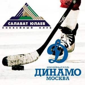 HC-Salavat-Ulaev-----HC-Dynamo-Moscow-hockey-KHL-300x300.jpg