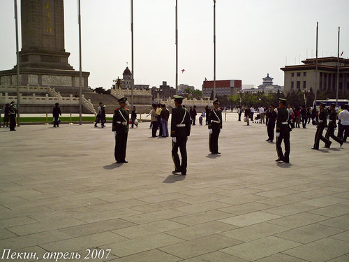 20070426_Пекин-07.jpg