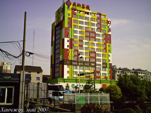 20070501_Ханчжоу-1.jpg