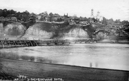 белая мост 1910.jpg